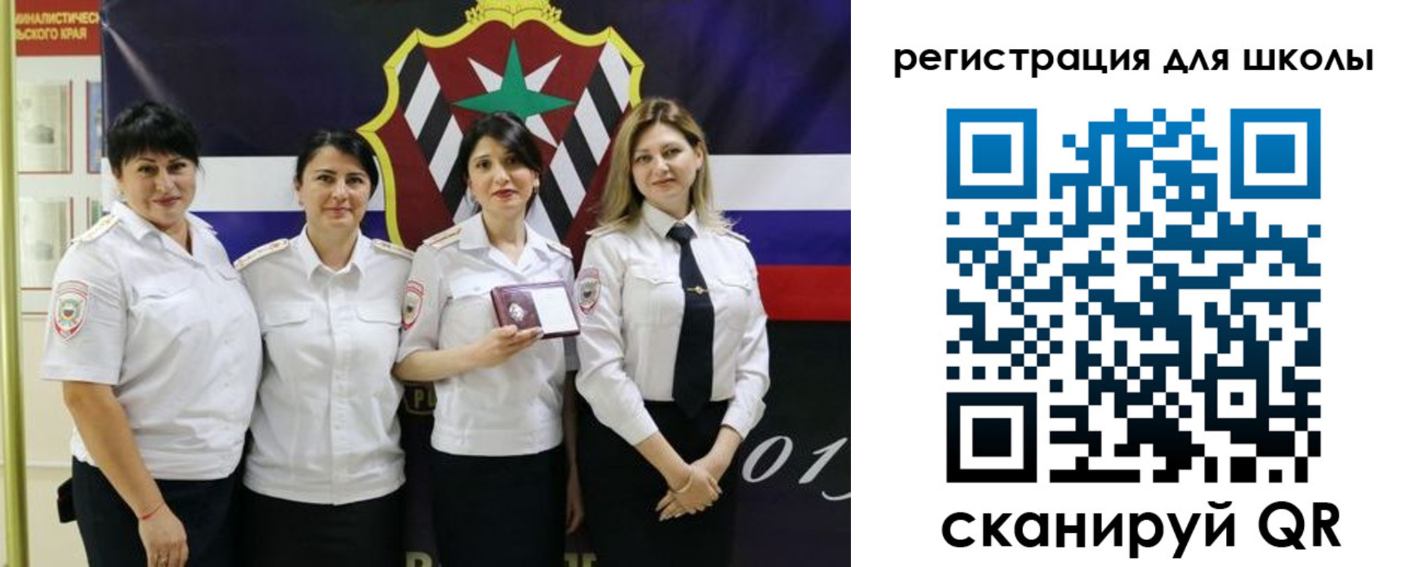 временная регистрация 2025 в Рыбинске