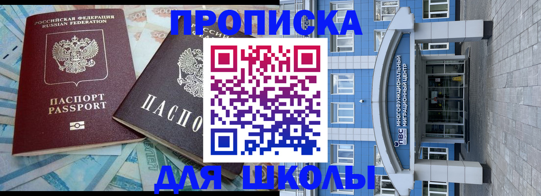 форма 3 в Рыбинске